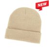 Grace Acrylic Beanie Beige Grace Acrylic Beanie Beige