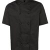 JB's Wear Mens Short Sleeve Chef's Jacket