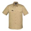 syzmik-rugged-cooling-shirt-khaki Syzmik Mens Rugged Cooling Short Sleeve Shirt