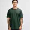 American Apparel Classic T-Shirt in forest green