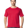 gildan-performance-tee-red Gildan Performance T-Shirt in Red