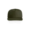 1119_SURF_COTTON_CAP_ARMY__59806 Front view of an olive-green baseball cap with a curved brim on a white background.
