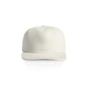 1119_SURF_COTTON_CAP_NATURAL__67011 White baseball cap facing forward on a white background, no logos visible.